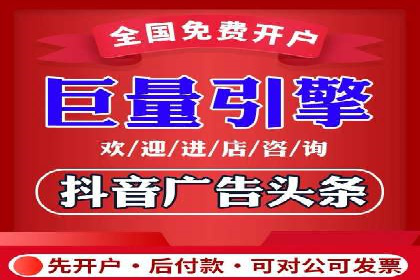 SEM代运营实战经验：如何精准投放广告
